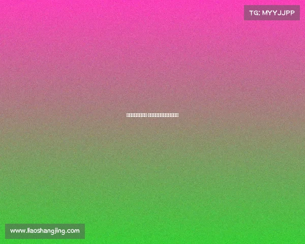 西甲精彩全场回放 复盘激烈对决尽享足球盛宴