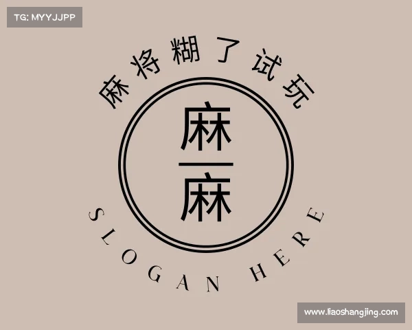 认识PG娱乐电子游戏app官网